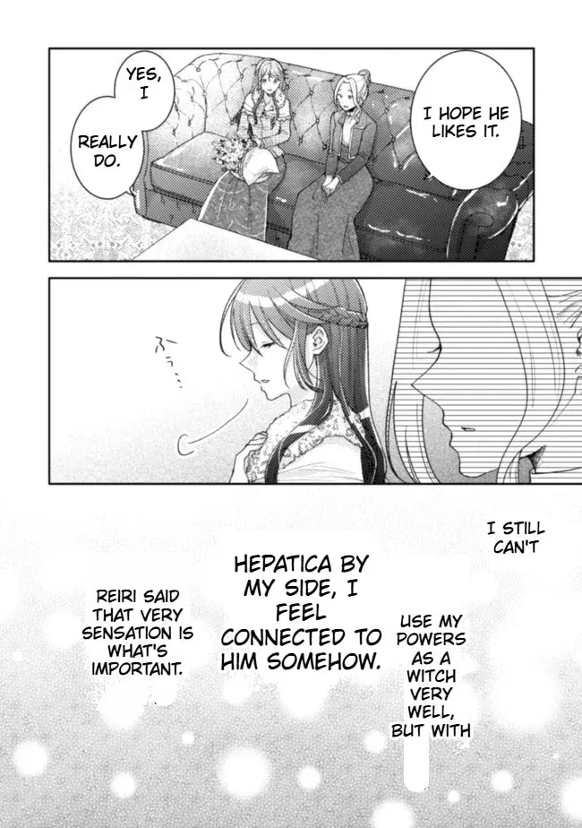 I Wouldn’t Date a Prince Even If You Asked! the Banished Villainess Will Start Over With the Power of Magic Chapter 14 - page 21