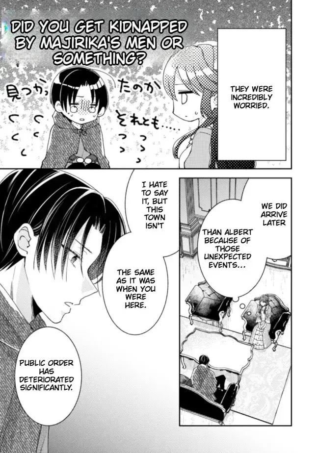 I Wouldn’t Date a Prince Even If You Asked! the Banished Villainess Will Start Over With the Power of Magic Chapter 14 - page 4