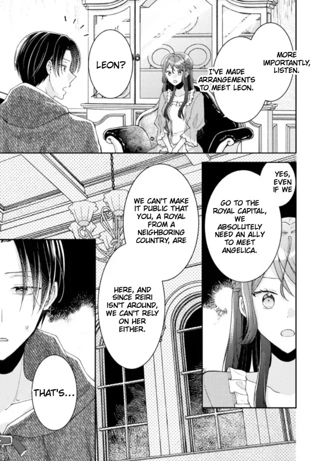 I Wouldn’t Date a Prince Even If You Asked! the Banished Villainess Will Start Over With the Power of Magic Chapter 14 - page 6