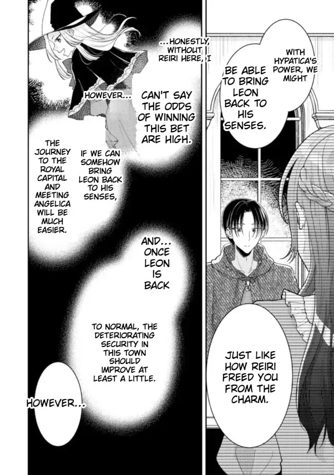 I Wouldn’t Date a Prince Even If You Asked! the Banished Villainess Will Start Over With the Power of Magic Chapter 14 - page 7