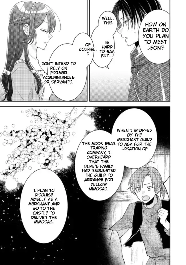 I Wouldn’t Date a Prince Even If You Asked! the Banished Villainess Will Start Over With the Power of Magic Chapter 14 - page 8