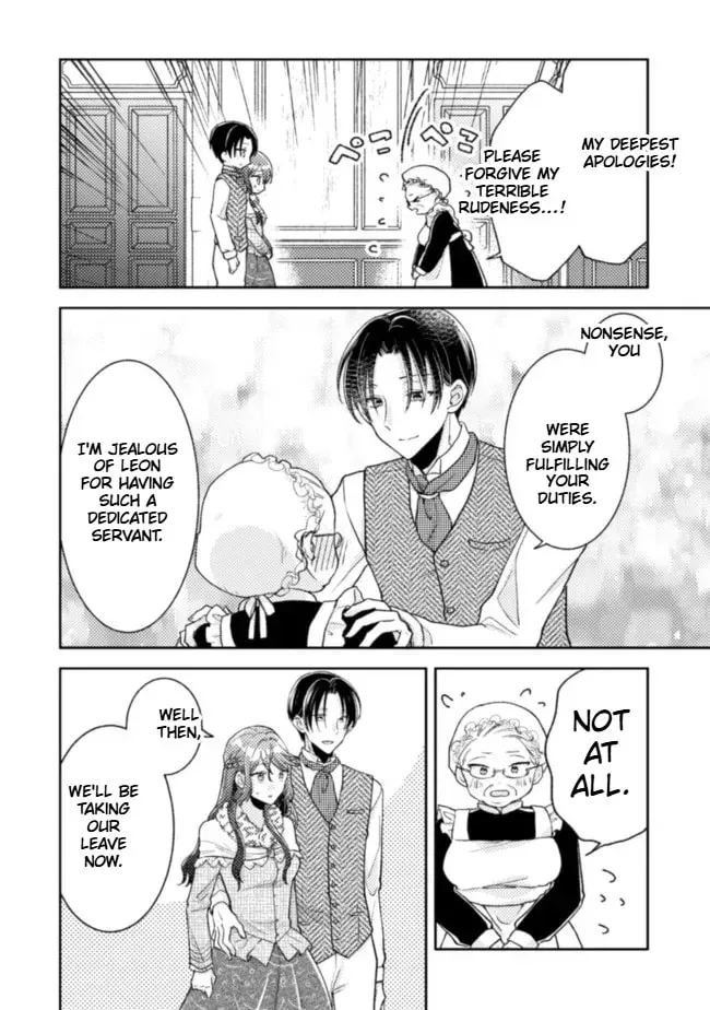 I Wouldn’t Date a Prince Even If You Asked! the Banished Villainess Will Start Over With the Power of Magic Chapter 15 - page 15