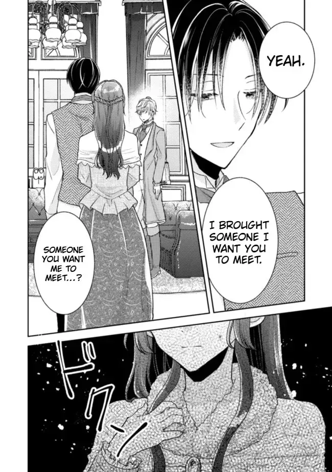 I Wouldn’t Date a Prince Even If You Asked! the Banished Villainess Will Start Over With the Power of Magic Chapter 15 - page 23