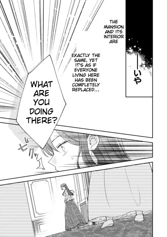 I Wouldn’t Date a Prince Even If You Asked! the Banished Villainess Will Start Over With the Power of Magic Chapter 15 - page 8