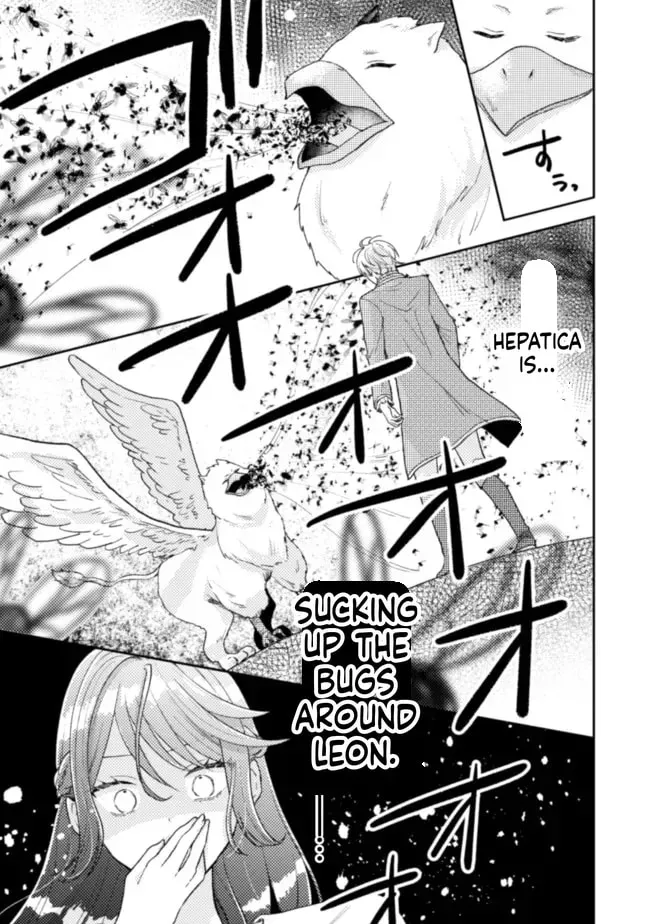 I Wouldn’t Date a Prince Even If You Asked! the Banished Villainess Will Start Over With the Power of Magic Chapter 16 - page 12