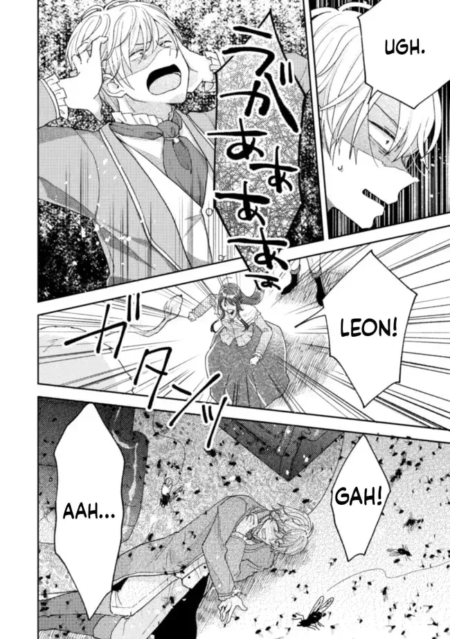 I Wouldn’t Date a Prince Even If You Asked! the Banished Villainess Will Start Over With the Power of Magic Chapter 16 - page 13