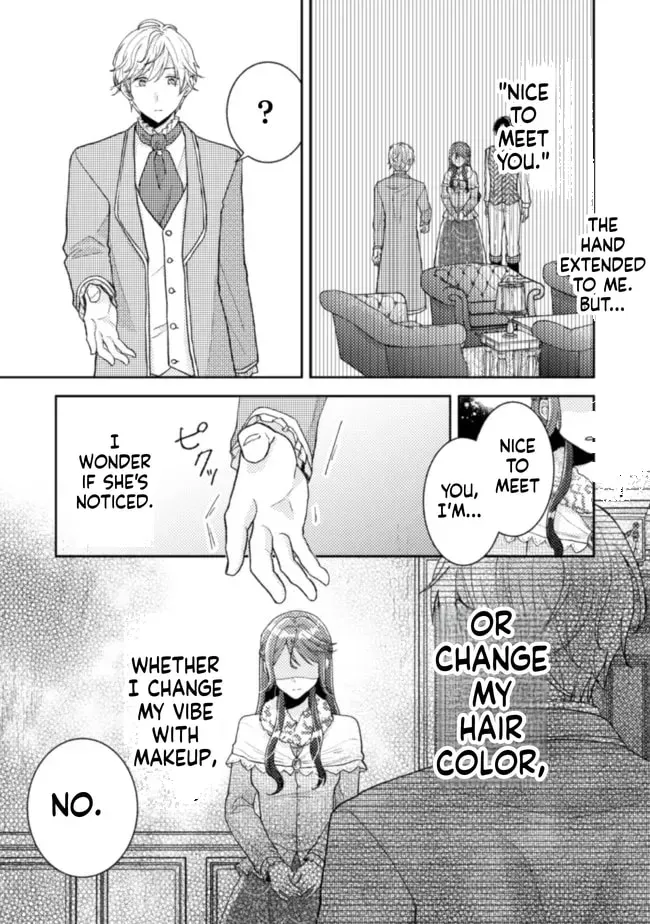 I Wouldn’t Date a Prince Even If You Asked! the Banished Villainess Will Start Over With the Power of Magic Chapter 16 - page 2