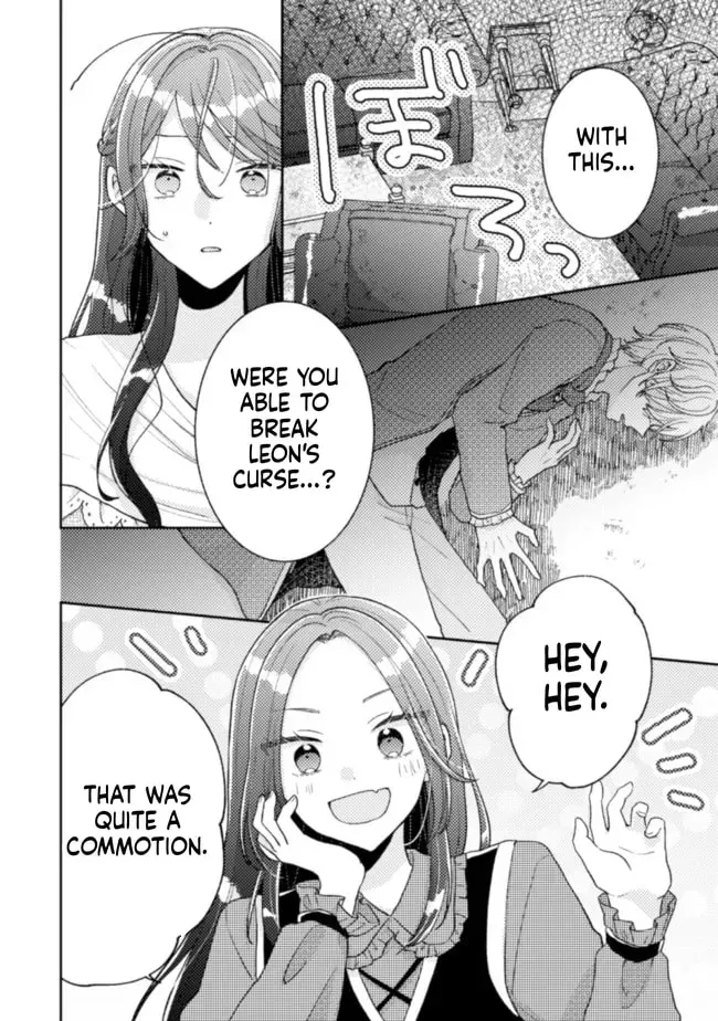 I Wouldn’t Date a Prince Even If You Asked! the Banished Villainess Will Start Over With the Power of Magic Chapter 16 - page 21