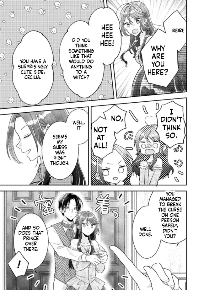 I Wouldn’t Date a Prince Even If You Asked! the Banished Villainess Will Start Over With the Power of Magic Chapter 16 - page 22