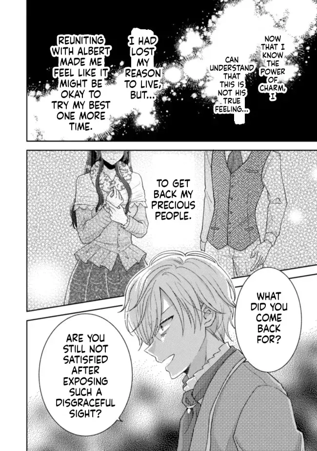 I Wouldn’t Date a Prince Even If You Asked! the Banished Villainess Will Start Over With the Power of Magic Chapter 16 - page 5