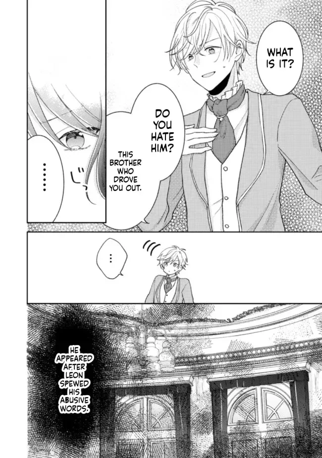I Wouldn’t Date a Prince Even If You Asked! the Banished Villainess Will Start Over With the Power of Magic Chapter 16 - page 7