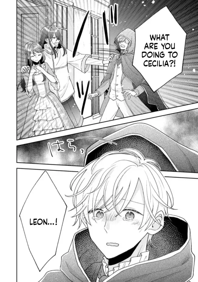 I Wouldn’t Date a Prince Even If You Asked! the Banished Villainess Will Start Over With the Power of Magic Chapter 17 - page 10