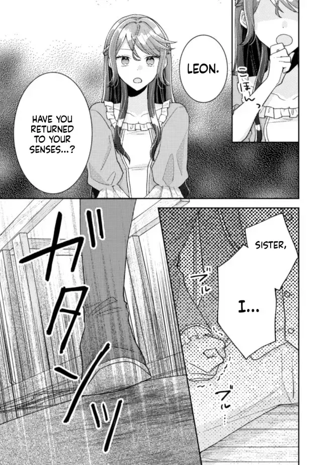 I Wouldn’t Date a Prince Even If You Asked! the Banished Villainess Will Start Over With the Power of Magic Chapter 17 - page 13