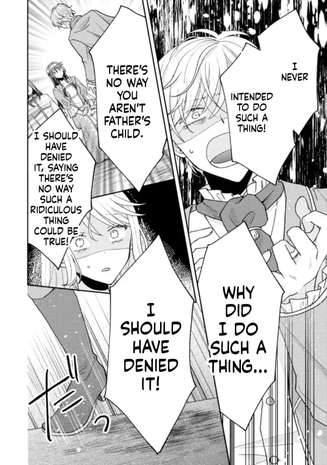 I Wouldn’t Date a Prince Even If You Asked! the Banished Villainess Will Start Over With the Power of Magic Chapter 17 - page 14