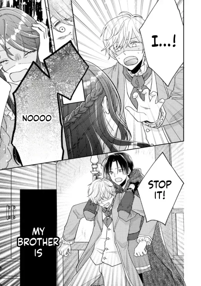 I Wouldn’t Date a Prince Even If You Asked! the Banished Villainess Will Start Over With the Power of Magic Chapter 17 - page 15