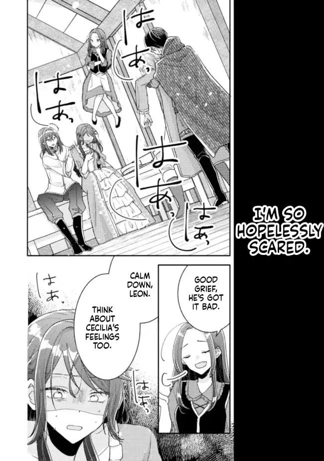 I Wouldn’t Date a Prince Even If You Asked! the Banished Villainess Will Start Over With the Power of Magic Chapter 17 - page 16