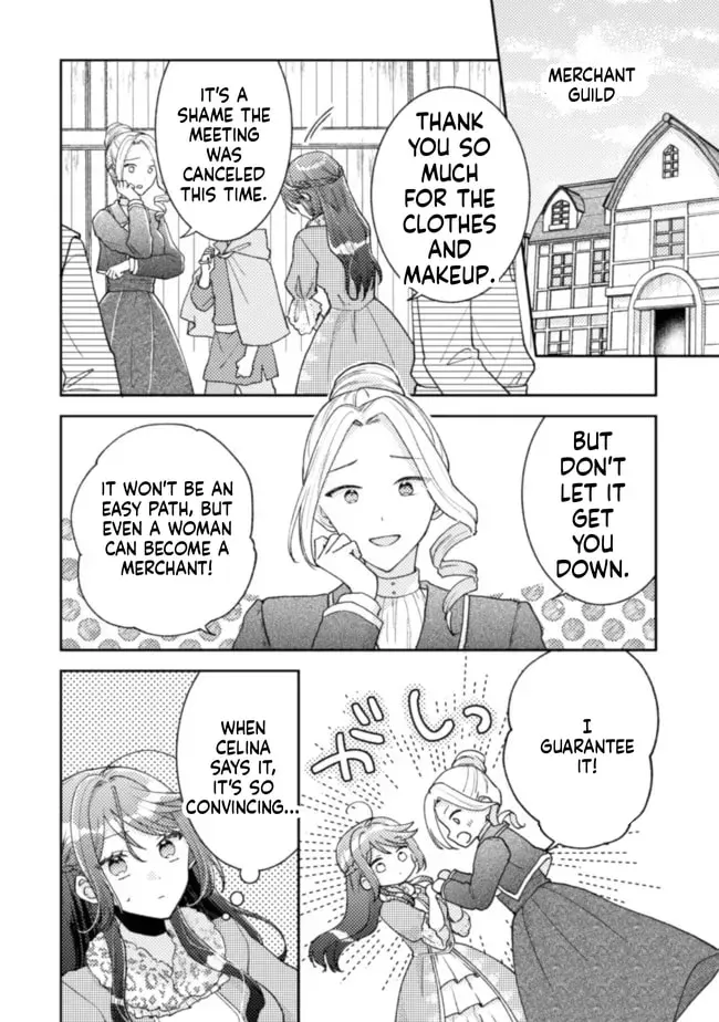 I Wouldn’t Date a Prince Even If You Asked! the Banished Villainess Will Start Over With the Power of Magic Chapter 17 - page 2