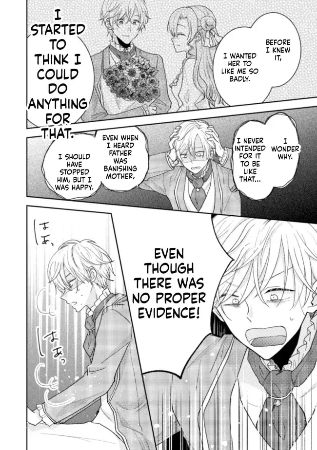 I Wouldn’t Date a Prince Even If You Asked! the Banished Villainess Will Start Over With the Power of Magic Chapter 17 - page 20