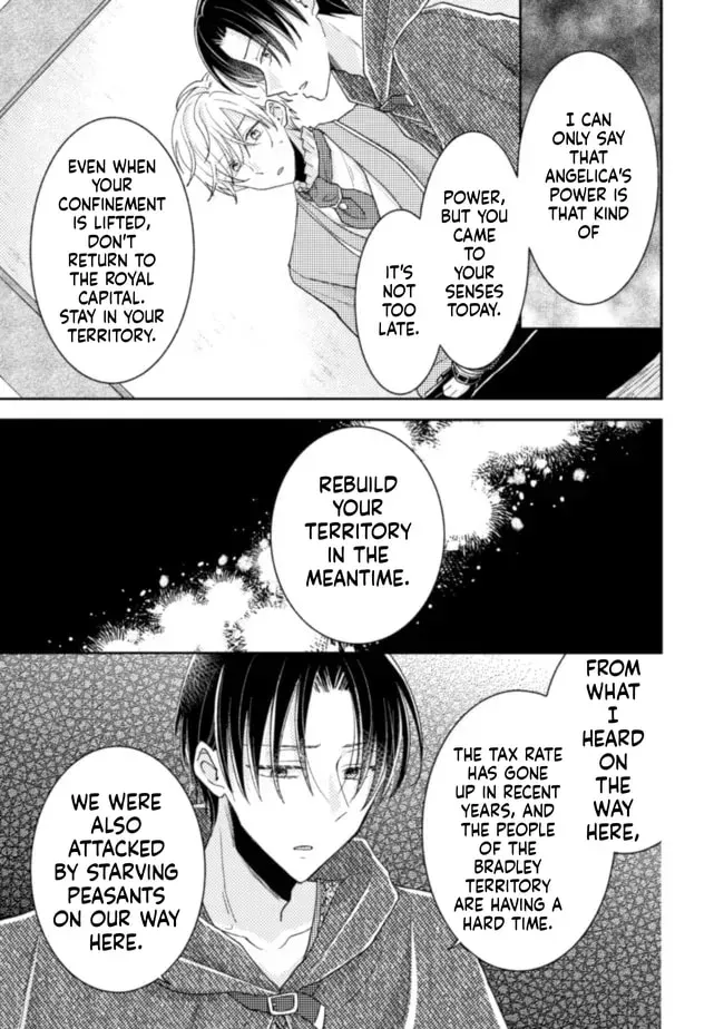 I Wouldn’t Date a Prince Even If You Asked! the Banished Villainess Will Start Over With the Power of Magic Chapter 17 - page 21