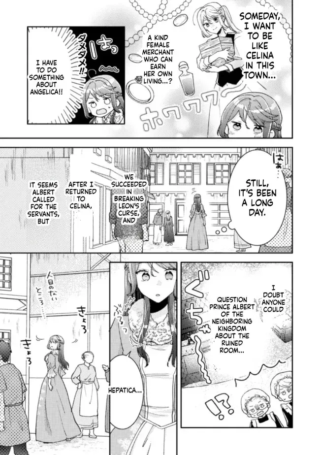 I Wouldn’t Date a Prince Even If You Asked! the Banished Villainess Will Start Over With the Power of Magic Chapter 17 - page 3