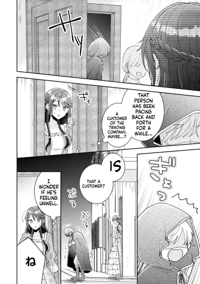 I Wouldn’t Date a Prince Even If You Asked! the Banished Villainess Will Start Over With the Power of Magic Chapter 17 - page 8