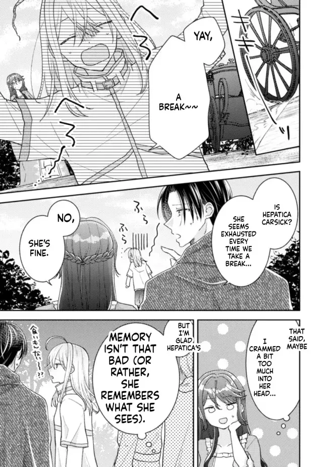 I Wouldn’t Date a Prince Even If You Asked! the Banished Villainess Will Start Over With the Power of Magic Chapter 18 - page 10