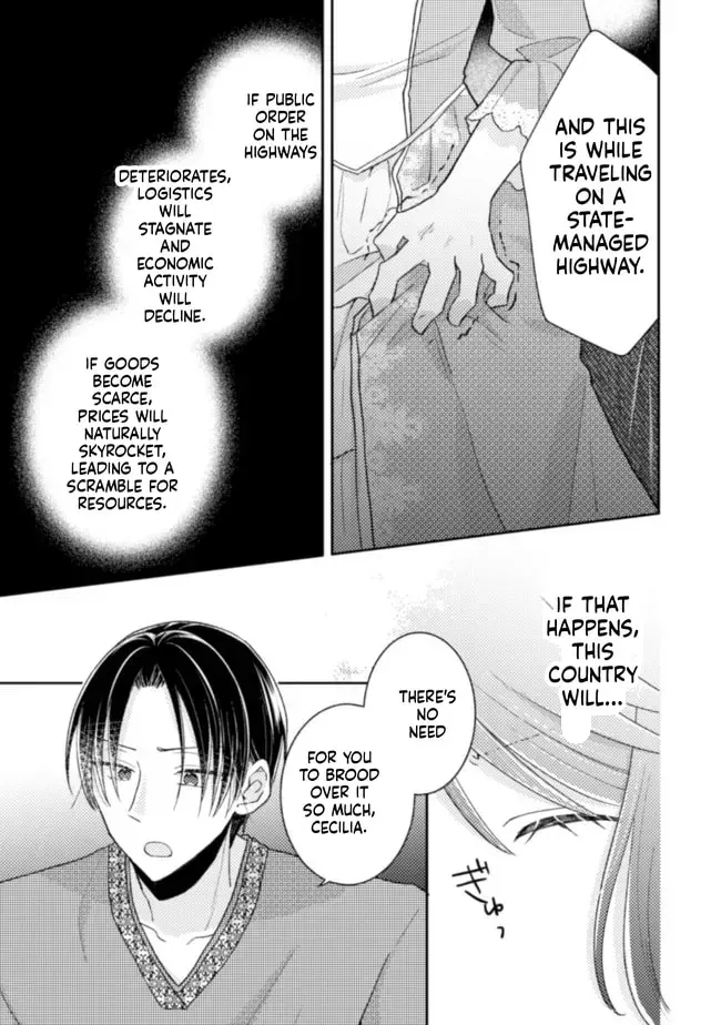 I Wouldn’t Date a Prince Even If You Asked! the Banished Villainess Will Start Over With the Power of Magic Chapter 18 - page 18