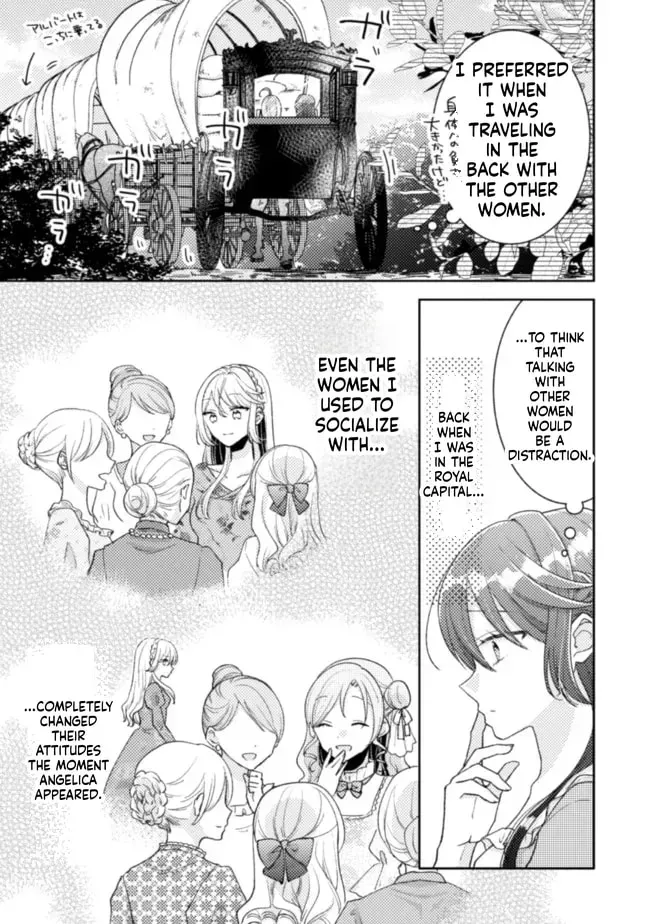 I Wouldn’t Date a Prince Even If You Asked! the Banished Villainess Will Start Over With the Power of Magic Chapter 18 - page 4