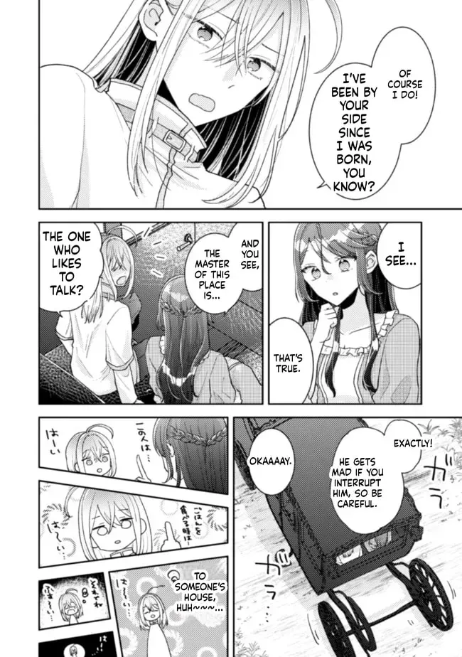 I Wouldn’t Date a Prince Even If You Asked! the Banished Villainess Will Start Over With the Power of Magic Chapter 18 - page 9