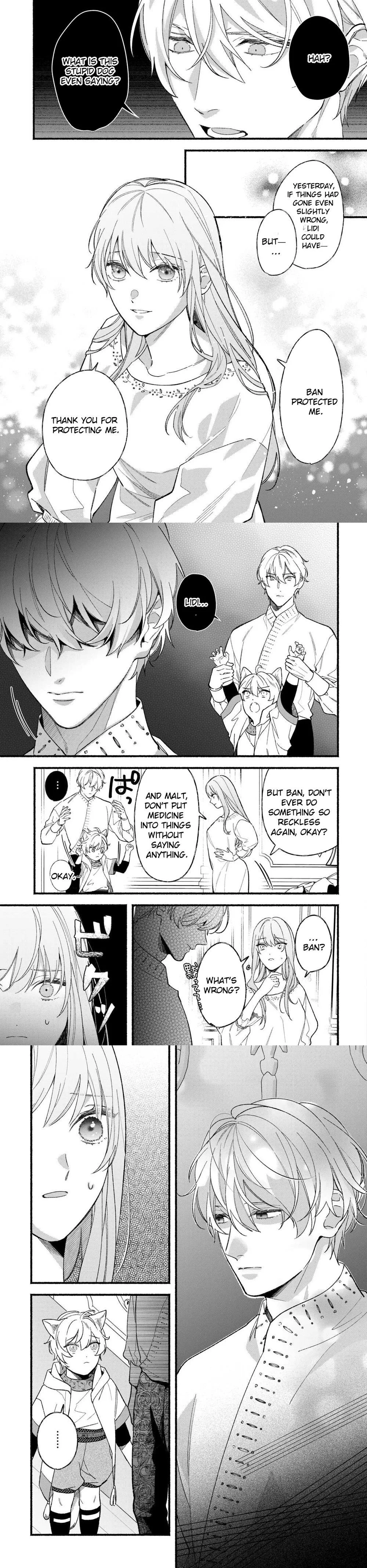 The Disappeared Villainess Chapter 11 - page 6