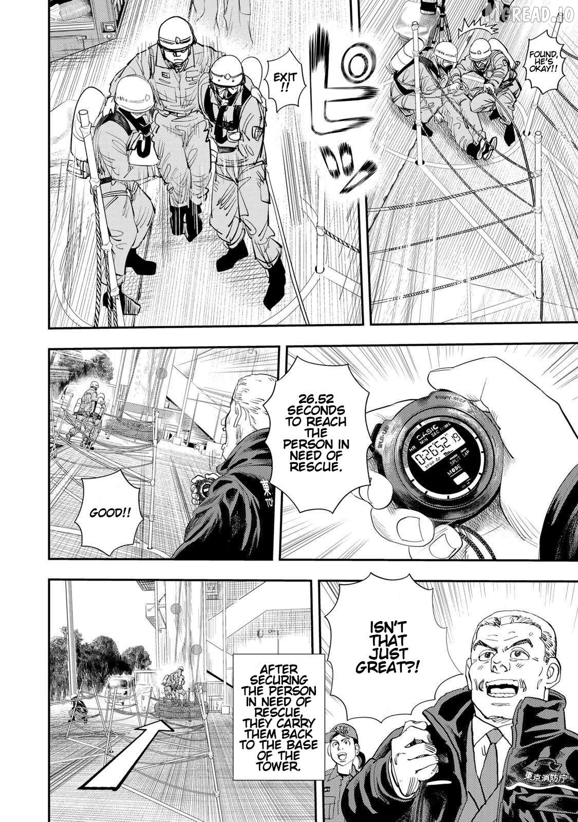 Megumi no Daigo - Kyuukoku no Orange Chapter 15 - page 20