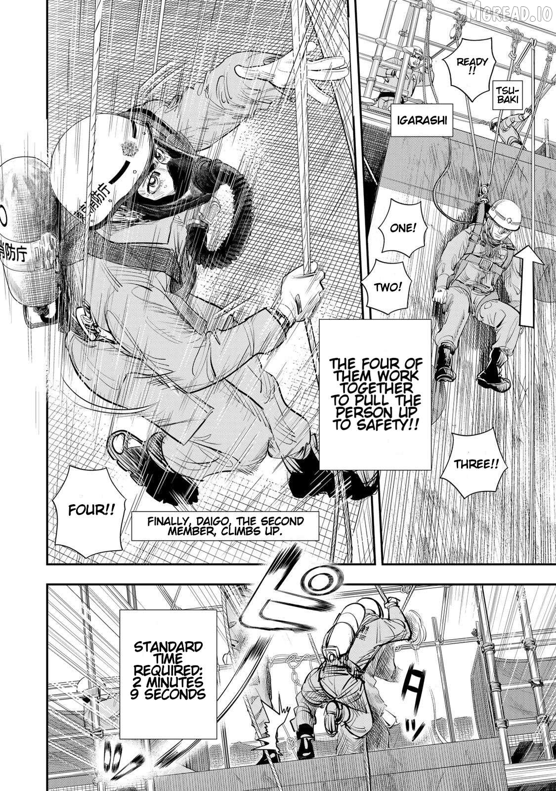 Megumi no Daigo - Kyuukoku no Orange Chapter 15 - page 22