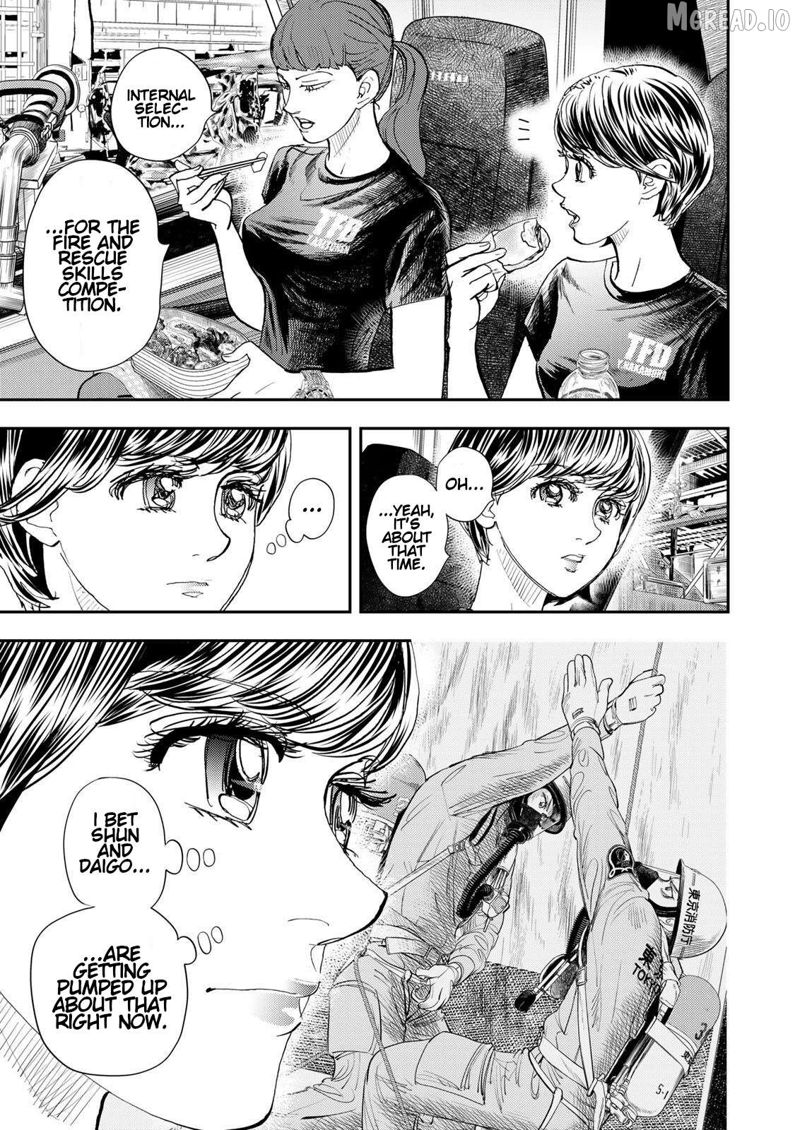 Megumi no Daigo - Kyuukoku no Orange Chapter 15 - page 3