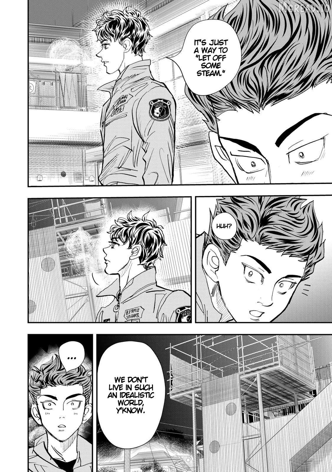 Megumi no Daigo - Kyuukoku no Orange Chapter 15 - page 32