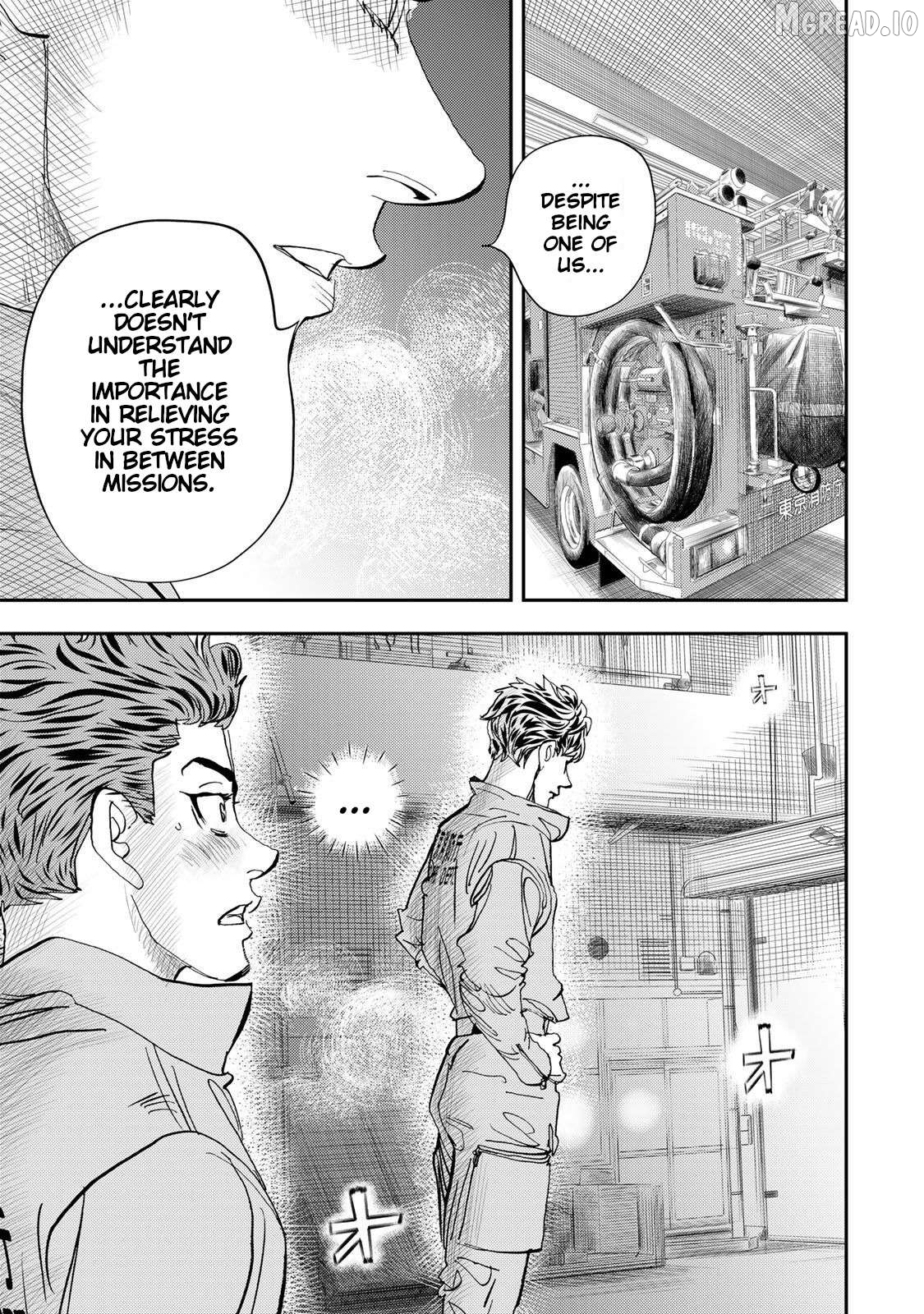 Megumi no Daigo - Kyuukoku no Orange Chapter 15 - page 35