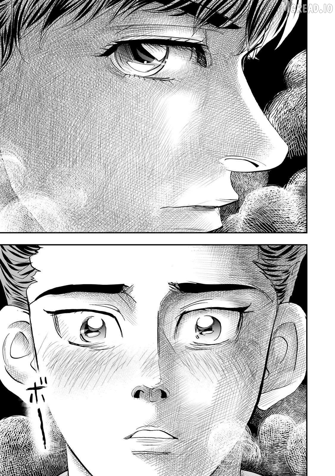 Megumi no Daigo - Kyuukoku no Orange Chapter 15 - page 37