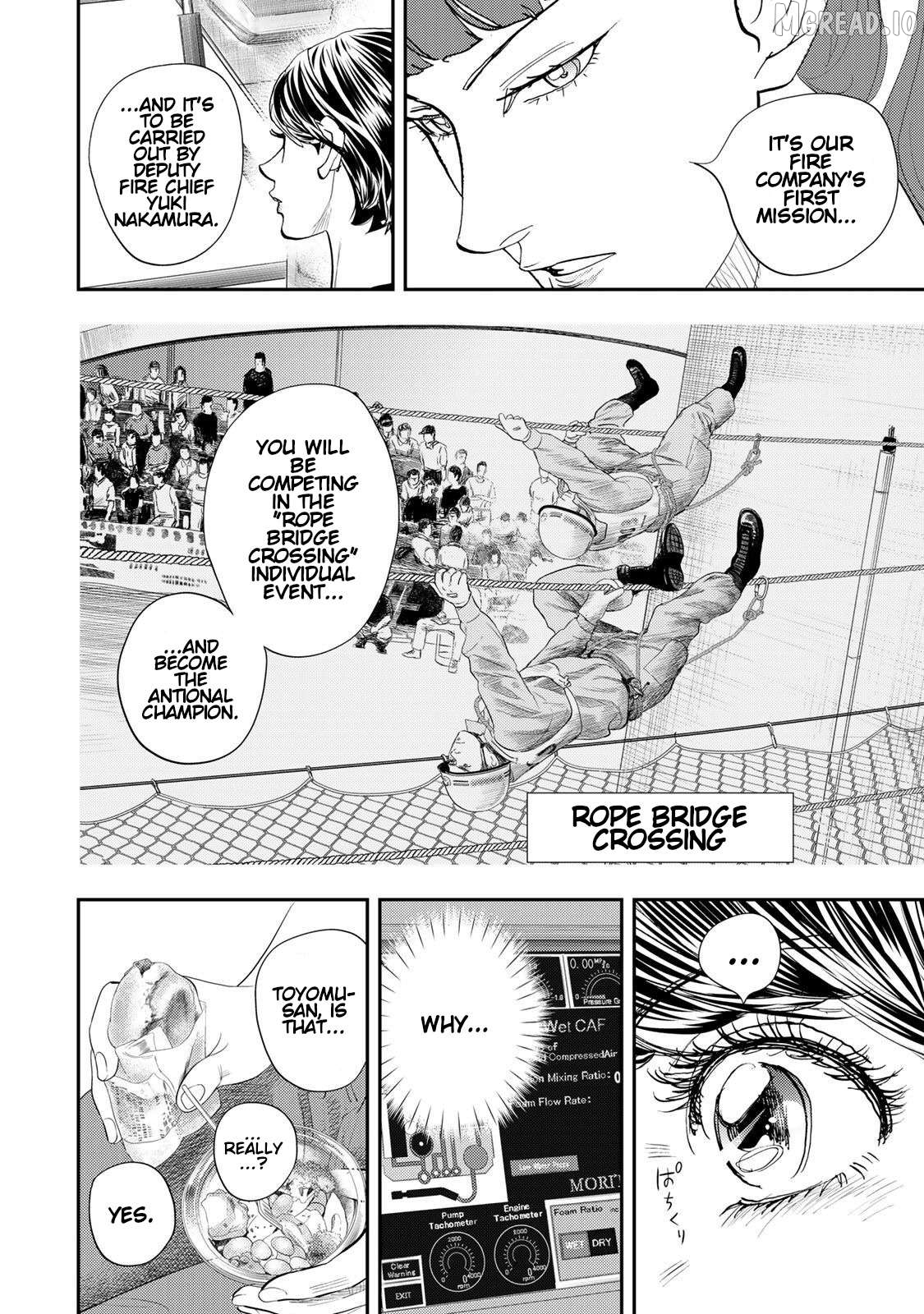 Megumi no Daigo - Kyuukoku no Orange Chapter 15 - page 6