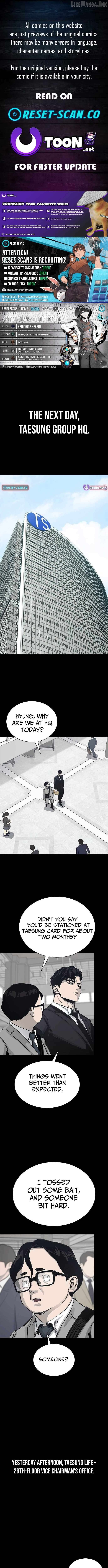 Royal Family Chapter 21 - page 1