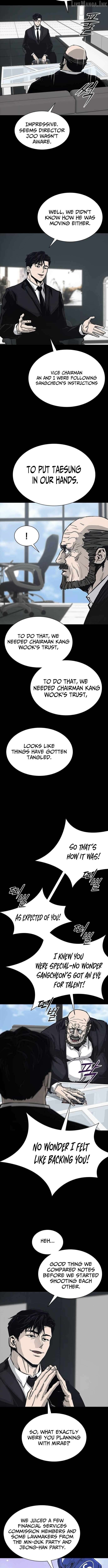 Royal Family Chapter 21 - page 6