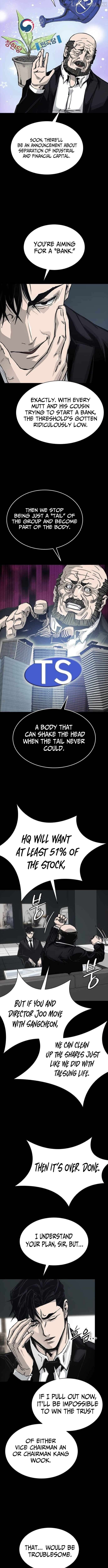 Royal Family Chapter 21 - page 7