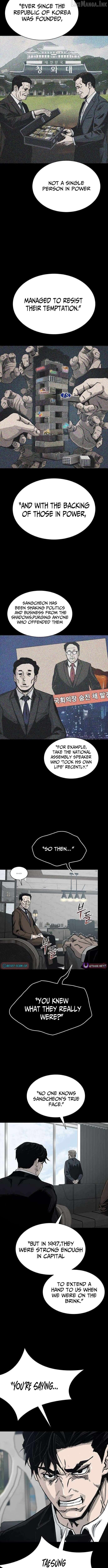 Royal Family Chapter 22 - page 4