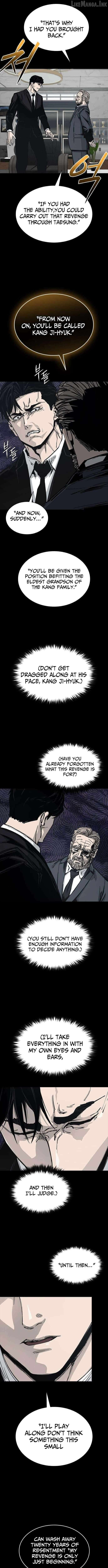 Royal Family Chapter 22 - page 7