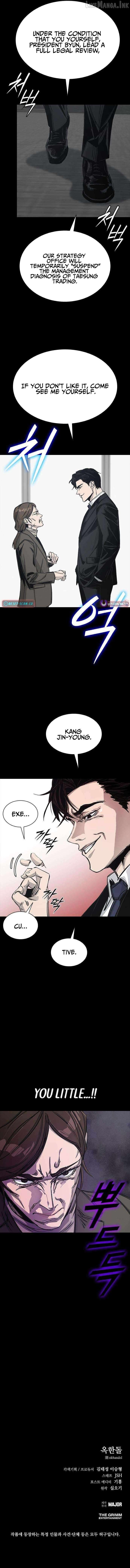 Royal Family Chapter 27 - page 14