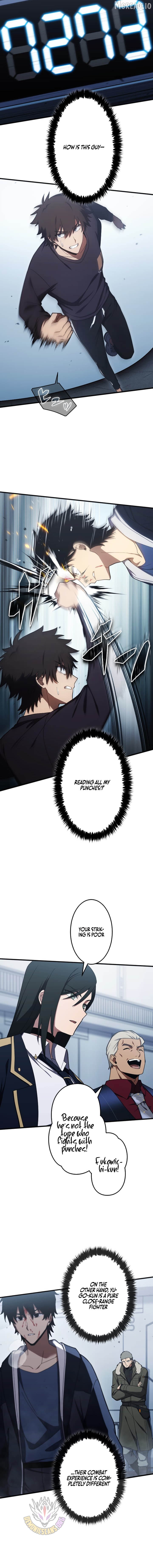 Dead End Demonics: The First Returner Chapter 33 - page 5