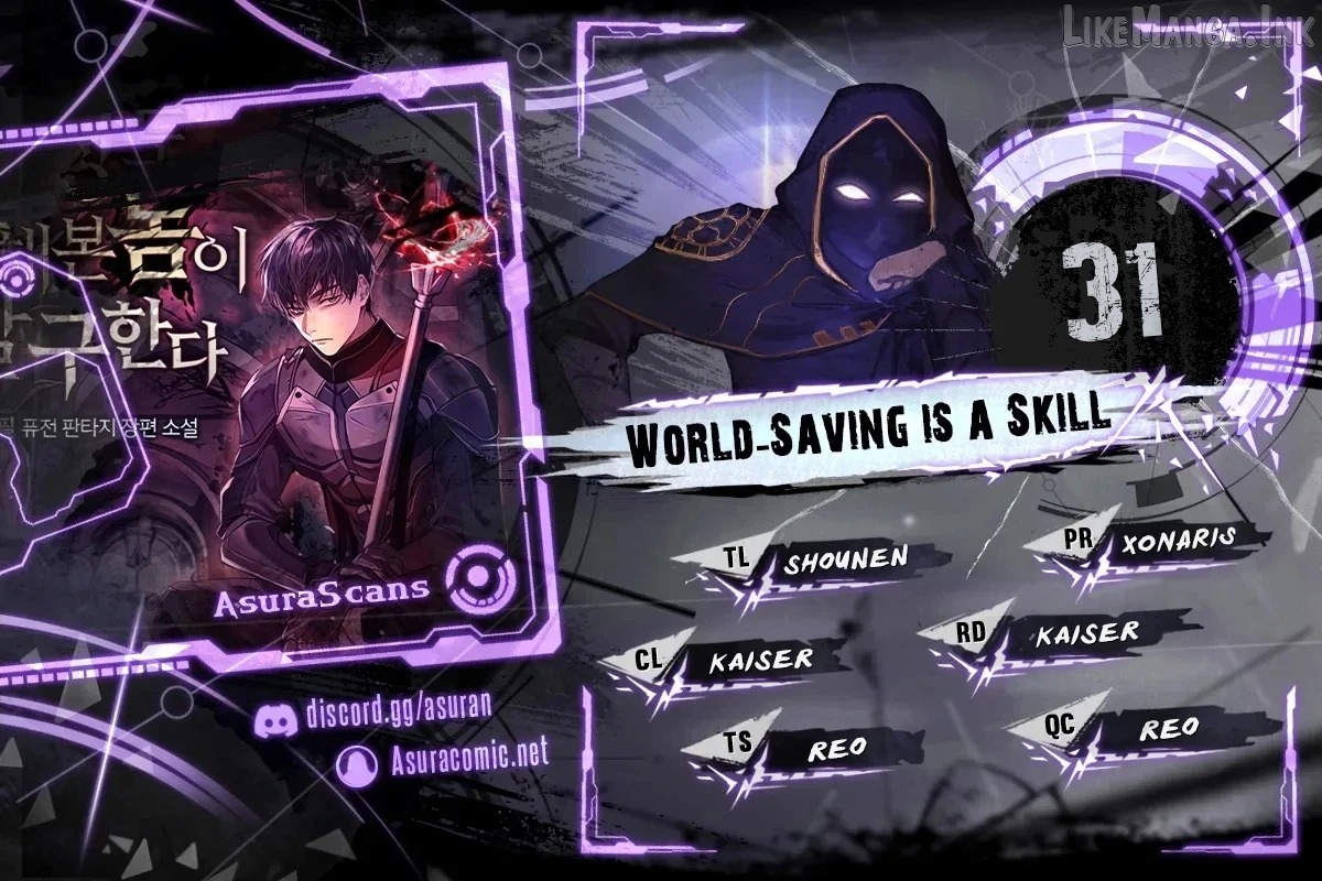 World-Saving is a Skill Chapter 31 - page 1