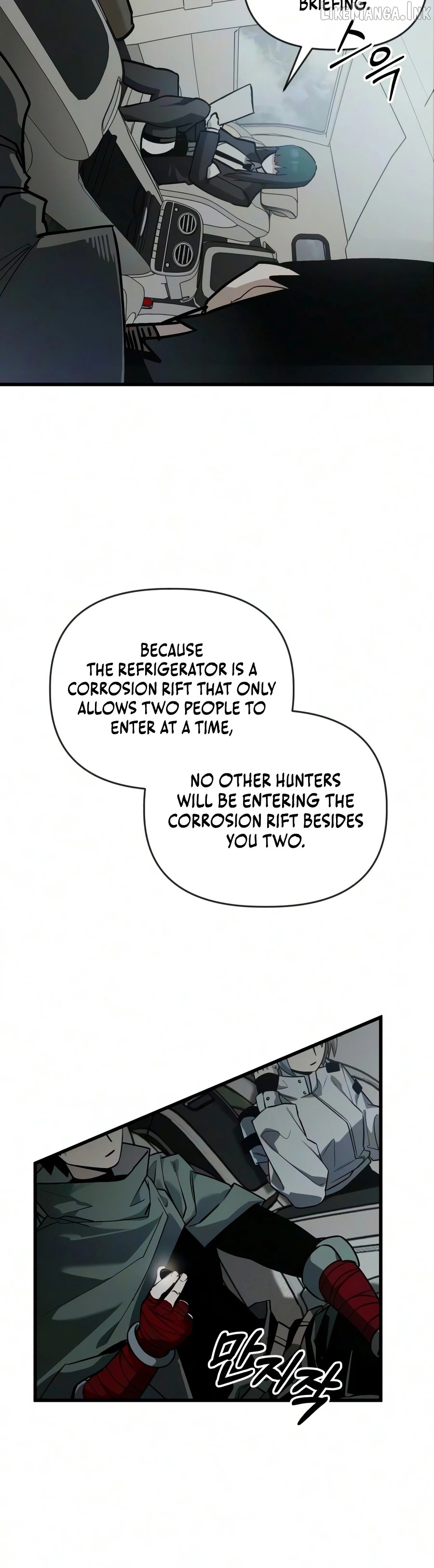 World-Saving is a Skill Chapter 31 - page 13