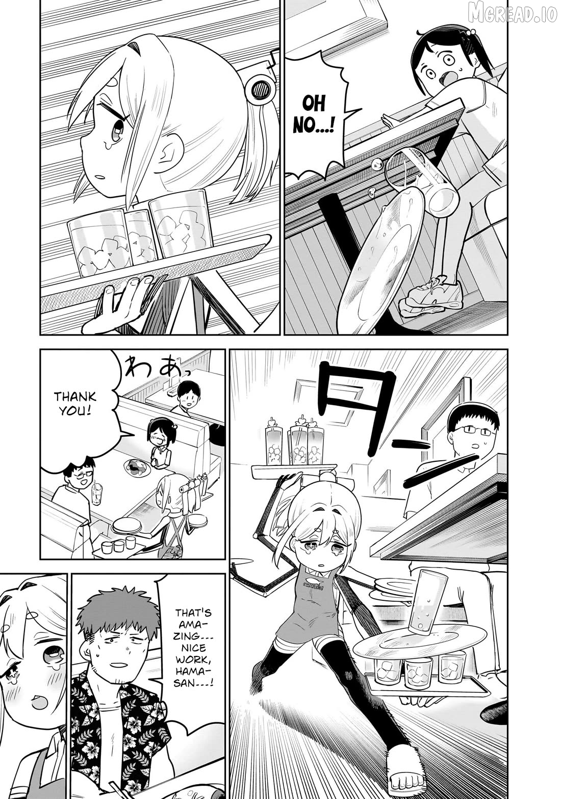 Pondroid! Hama-san Chapter 11 - page 11