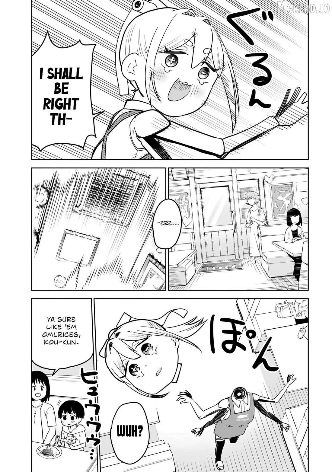 Pondroid! Hama-san Chapter 11 - page 14