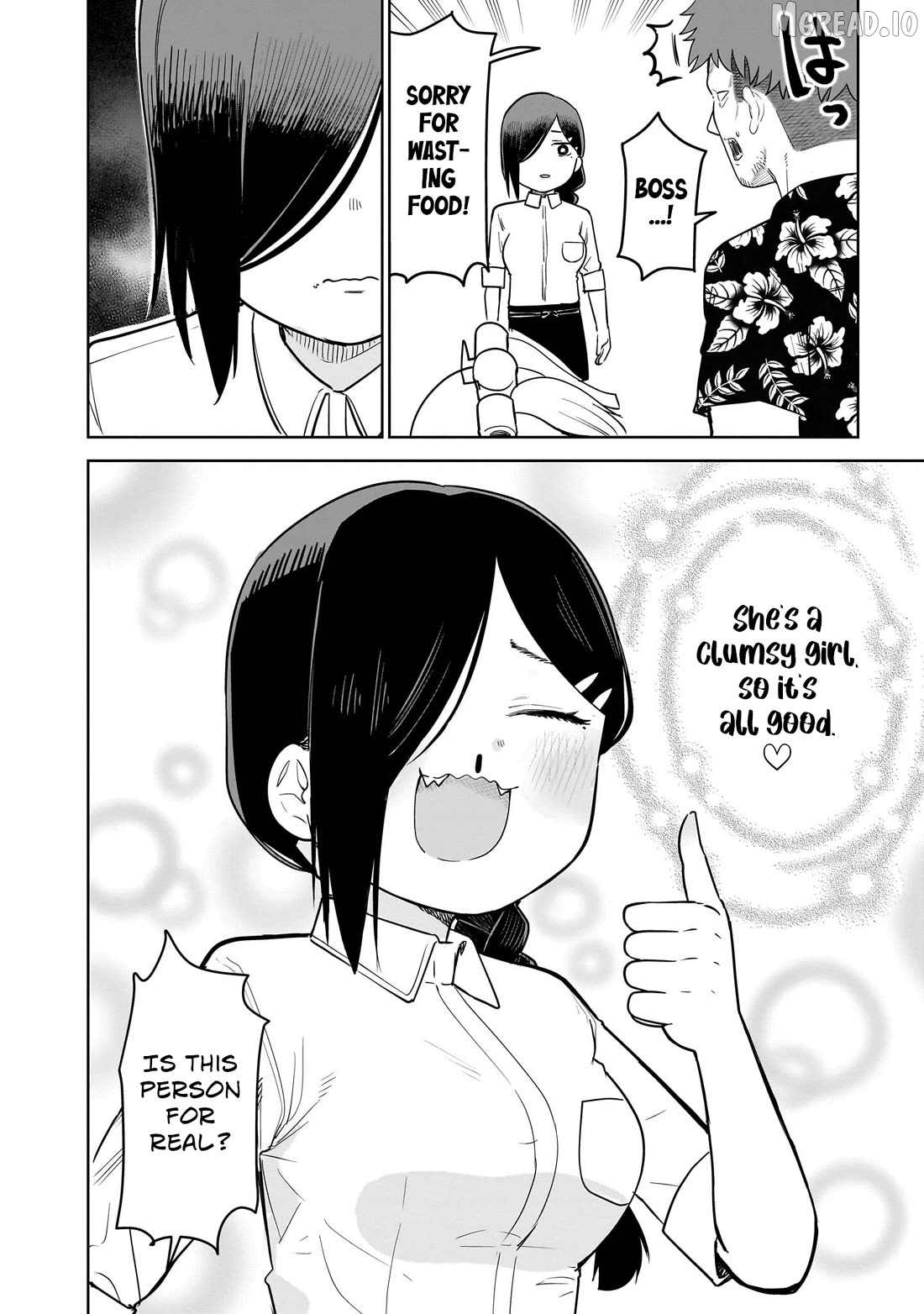 Pondroid! Hama-san Chapter 11 - page 16