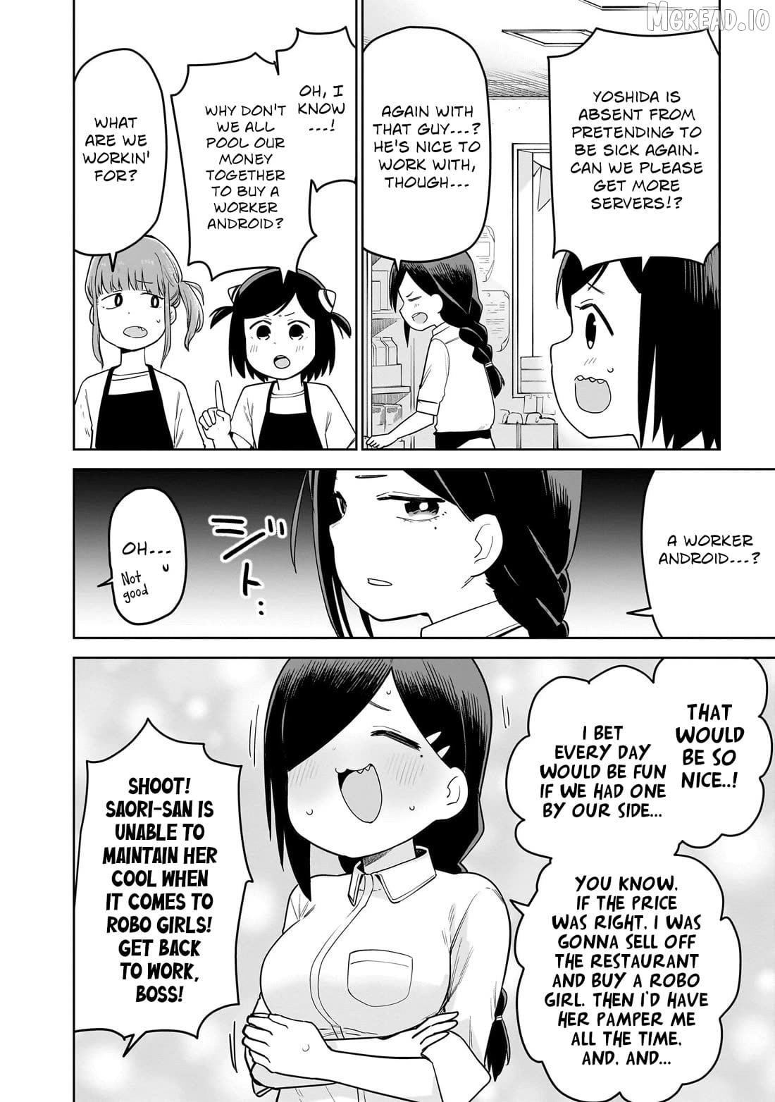 Pondroid! Hama-san Chapter 11 - page 2